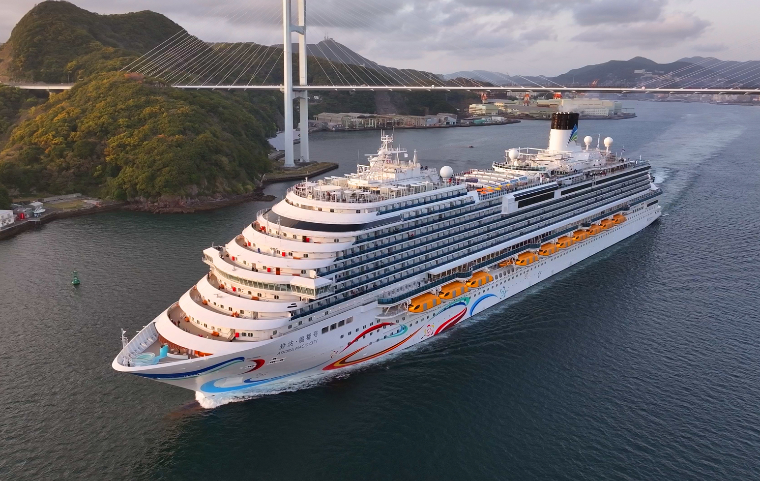 長崎ドローン、ドローン農薬散布