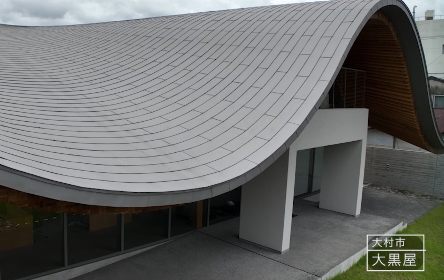 長崎ドローン、ドローン農薬散布