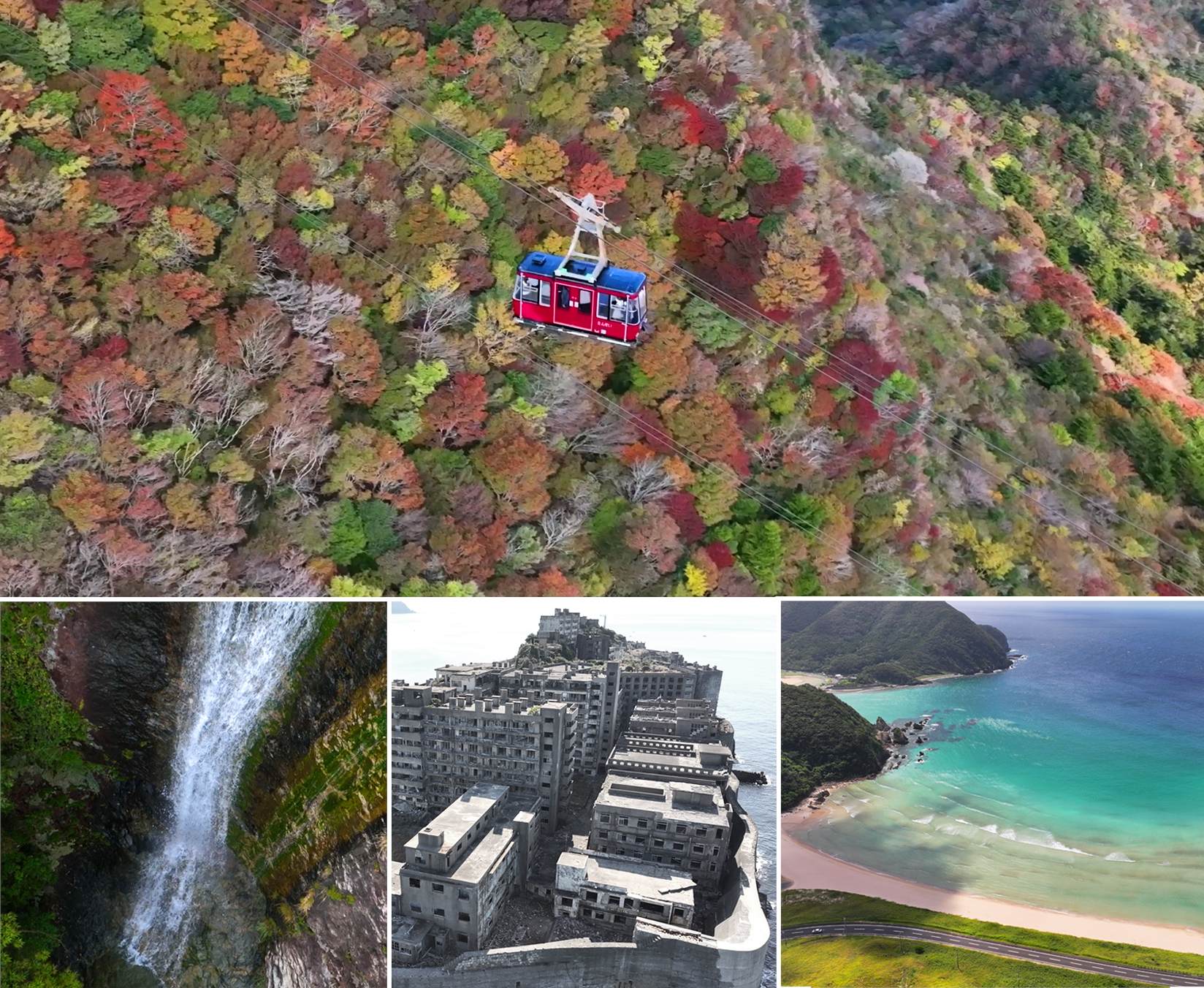 長崎ドローン、ドローン農薬散布